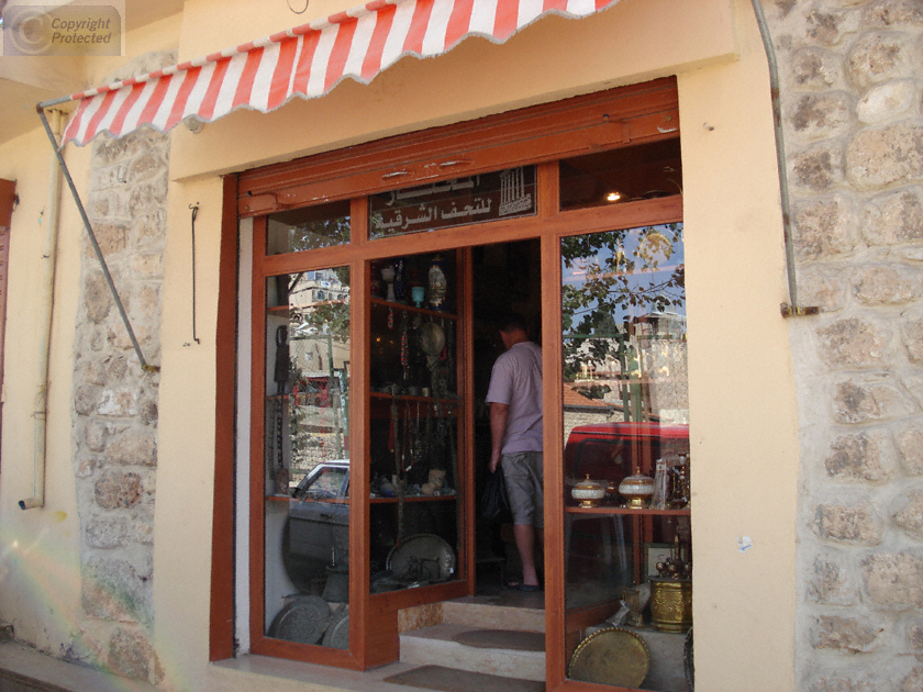 A Shop outside the Roman Ruins in Baalbek